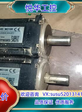 金德电机AC SERVO MOTOR两台60BL(4)B议价