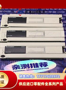 FX3U-64MR/ES-A 三菱原装PLC模块 质量保