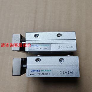 AirTac/亚德客 TCL12X20S 拆机气缸闲置 成色