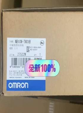 原装正品触摸屏 NB7W-TW00B /TW01B N