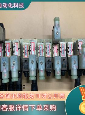 NUMATICS031SA4154 031SS4004现货