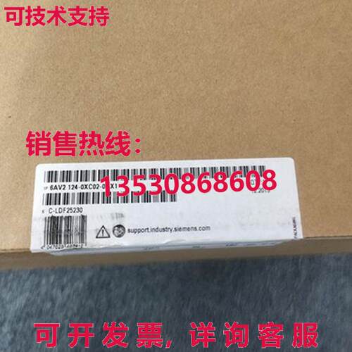 原装供应New SIEMENS 6AV2124-0XC02-0AX1 6AV2 124-0XC02-0AX1 S