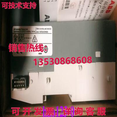 供应原装DO573 1SAP231300R0000  数字输出模块