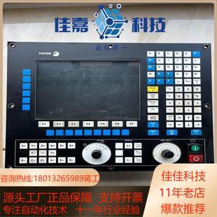 CNC8055i COL 闲置FAGOR系统多套