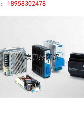 议价台达导轨式电源DRP024V240W3AA