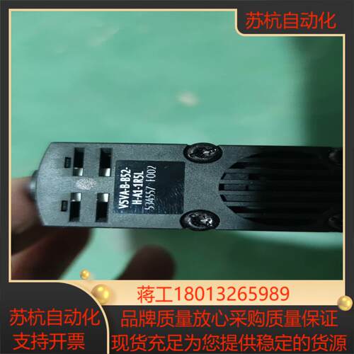 FESTO原装正品VSVA-B-B52-H-A1-1R5L