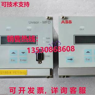 原装供应UVISOR-MFD UVSEN BMFD  锅炉多火焰探测器 /