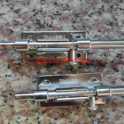 【荣强工控】TAKIGEN插销，日本泷源不锈钢插销，销杆直径8.9mm，