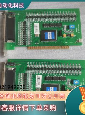 现货ADTECH 控制卡 ADT-I03224 FO VER:A