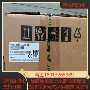 禾川变频器 E380-55G3BE-00 全新带装
