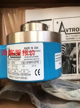 HS35AY1CX15 全新埃福创编码器 ，现货，标价就是卖