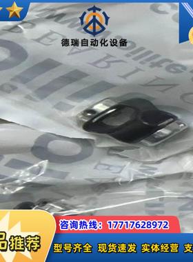 015-02359-013联轴器议价