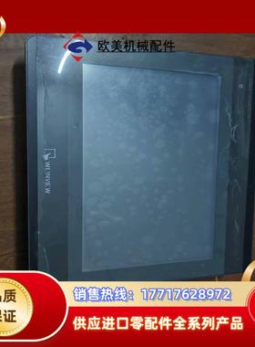威纶触摸屏MT6103IP成色看图议价