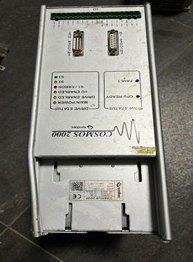 Cosmos 2000 Smitec驱动器。