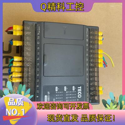 现货东台安AP-120BR-A功能完好成色冲新联系