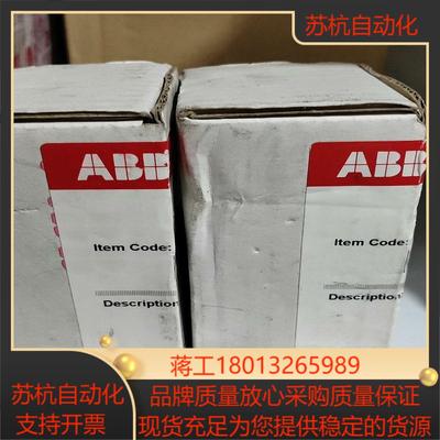 断路器分合闸线圈 SOR220/240V T7/T7M