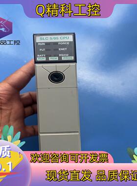 AB罗克韦尔 1747-L552 SLC 5/05控制器 以