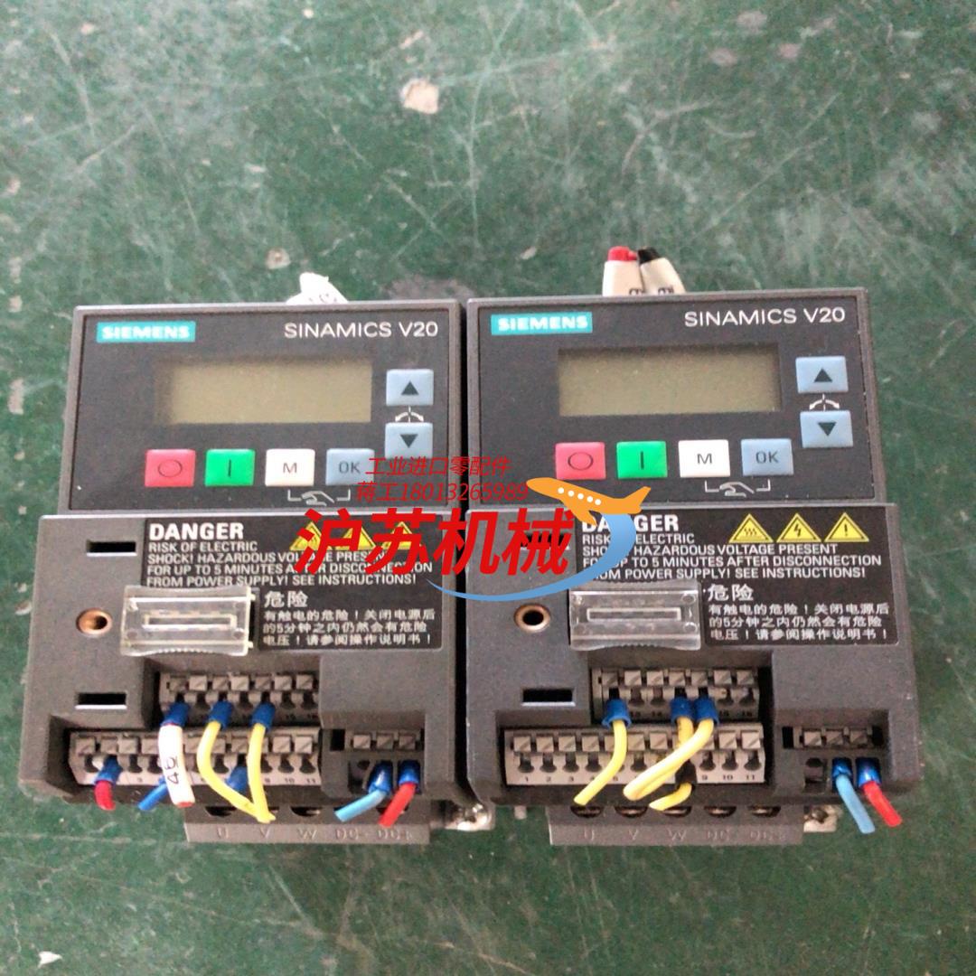 拍前咨询西门子V20系列变频器6sl3210-5bb17-5bv1议价