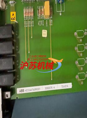 主控板 HESG447043R0001