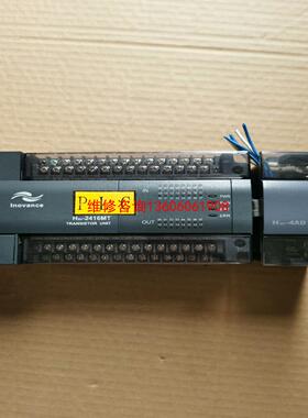 （请询价）InovanceH2U-2416MT-XPPLC议价