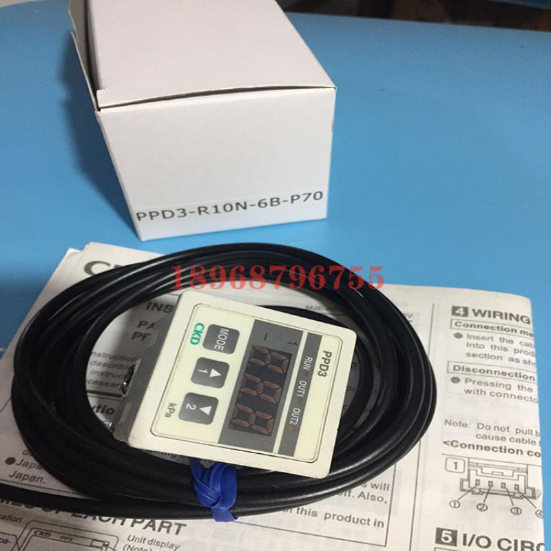 喜开理/CKD数显压力开关 PPD3-R10N-6B-P70压力表传感器