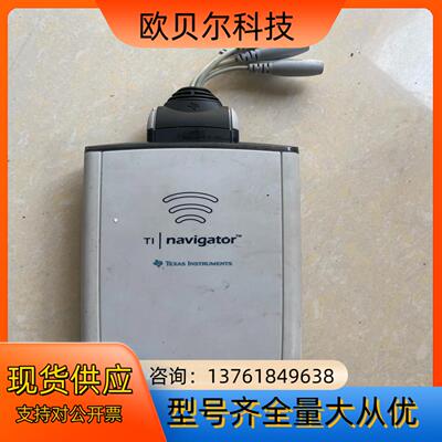 texas德州仪器 有需要的带价来