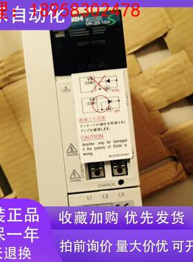 三菱电机HC-SFS81/HC-SFS81B/HC-SFS121/HC-SFS201/HC-SFS301询价