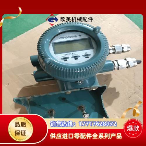 AXFA14C   SUFFIX-E2-21/NF2/CH电