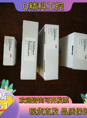 现货ABB全新原装备件BFPS-48C和BGDR-01C
