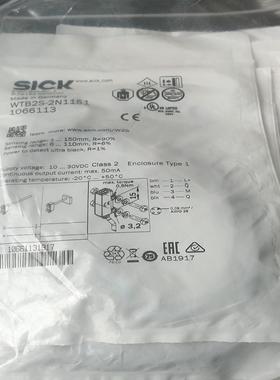 【工控自动化】SICK传感器WTB2S-2N1151货号1066113议价