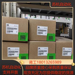 原装总线适配器通讯卡FEIP-21