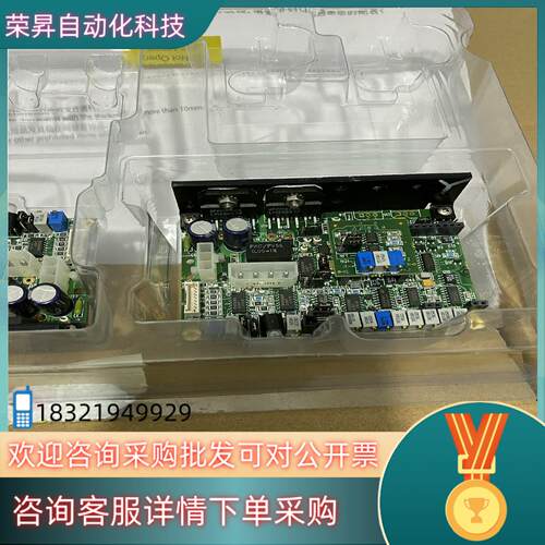 现货Cambridge Technology扫描振镜线路板