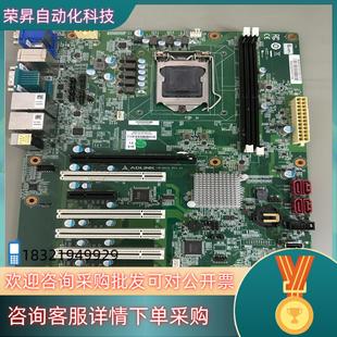 REV.A2没有 M45H ADLINK 凌华工控主板IMB