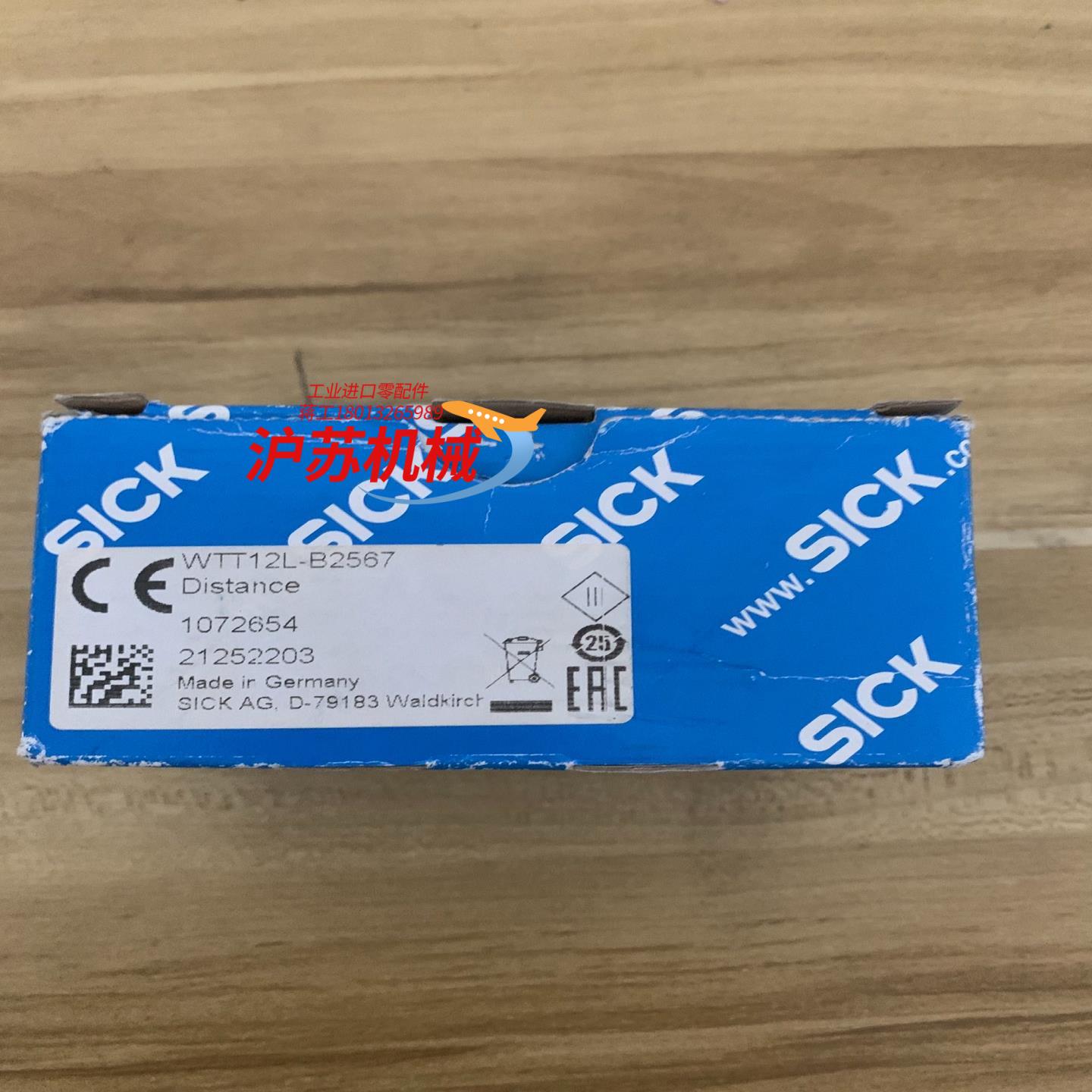 SICK/施克光电传感器 WTT12L-B2567货号107