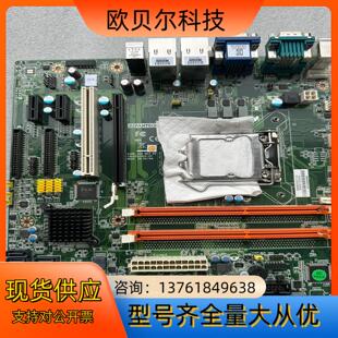 503A2 503G2 503工控 AIMB 研华