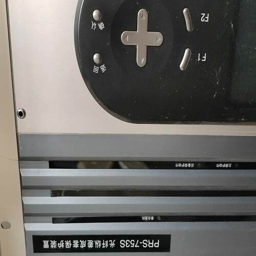 （设备配件）PRS-753S光纤枞差成套保护装置，