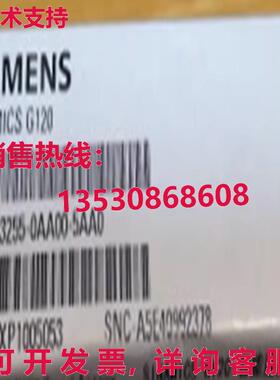 原装供应Siemens 6SL3255-0AA00-5AA0 SINAMICS G120 Smart Acces