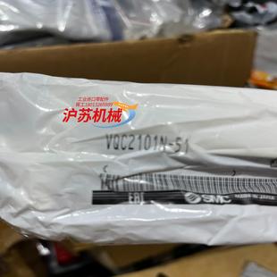 VQC2101N 51电磁阀现货原装