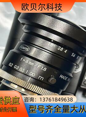 kowa6mm镜头成色实拍