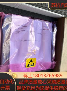 ICS 卡件 TRIPLEX (ROCKWELL) T846