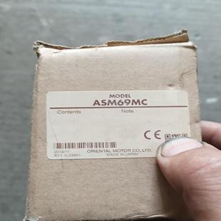 ASM69MC全新东方步进电机正品 库存功能正常议价