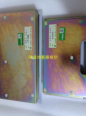 询价TERASAKI，WE-EX80，TYPE:EEA-202。