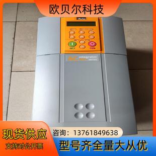 0055 690PC 400 型号 派克690变频5.5KW