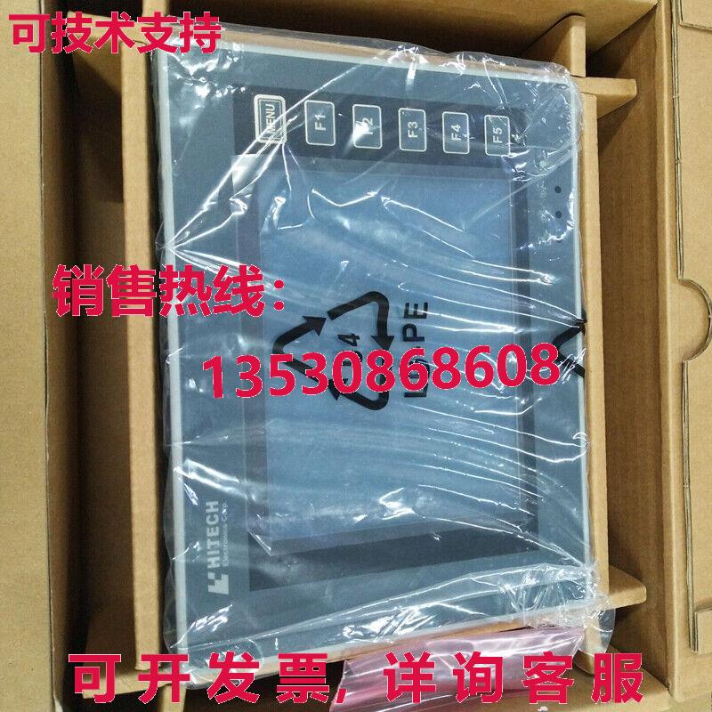 供应原装Hitech PWS6600T-S HMI触摸屏PWS6600TS