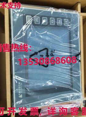 供应原装Hitech PWS6600T-S HMI触摸屏PWS6600TS