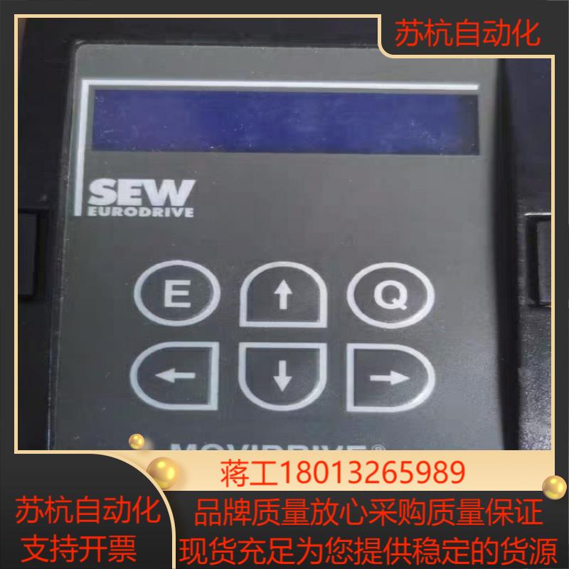 DBG11B-13 8241589议价