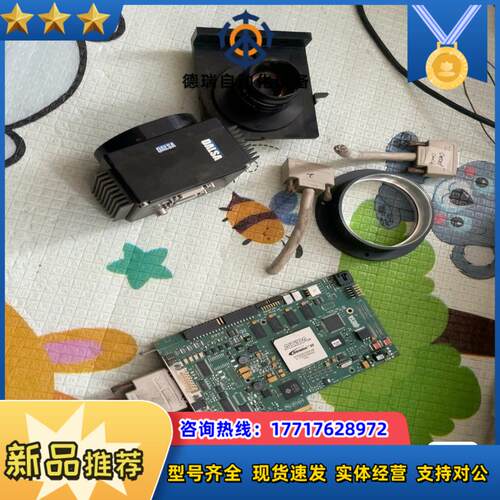 Dalsa采集卡OR-x4c0-xpf00 DALSA相机P议价