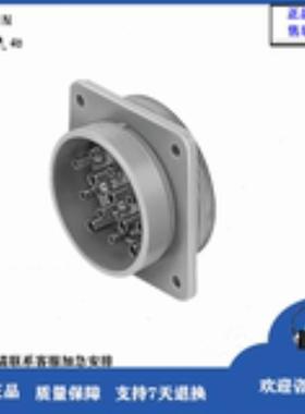 FESTO 费斯托 多路插座 KDVF-16-B 7564 *议价