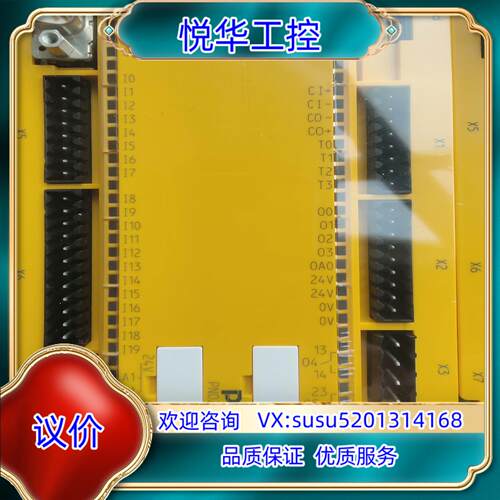 皮尔兹安全主机pnoz m0p  773110    773议价