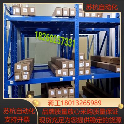 LS303C ML 520 334752-97 2件议价